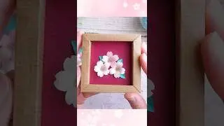 春♪折り紙とクラフトパンチで桜のミニフレーム🌸 Sakura Paper