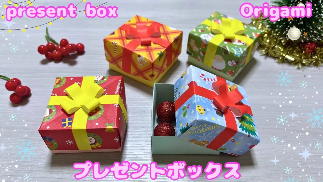 【新品・外箱未開封】大切な方へクリスマスプレゼント！OlyLife P90 冬の折り紙】クリスマス☆プレゼントボックスの作り方［Origami