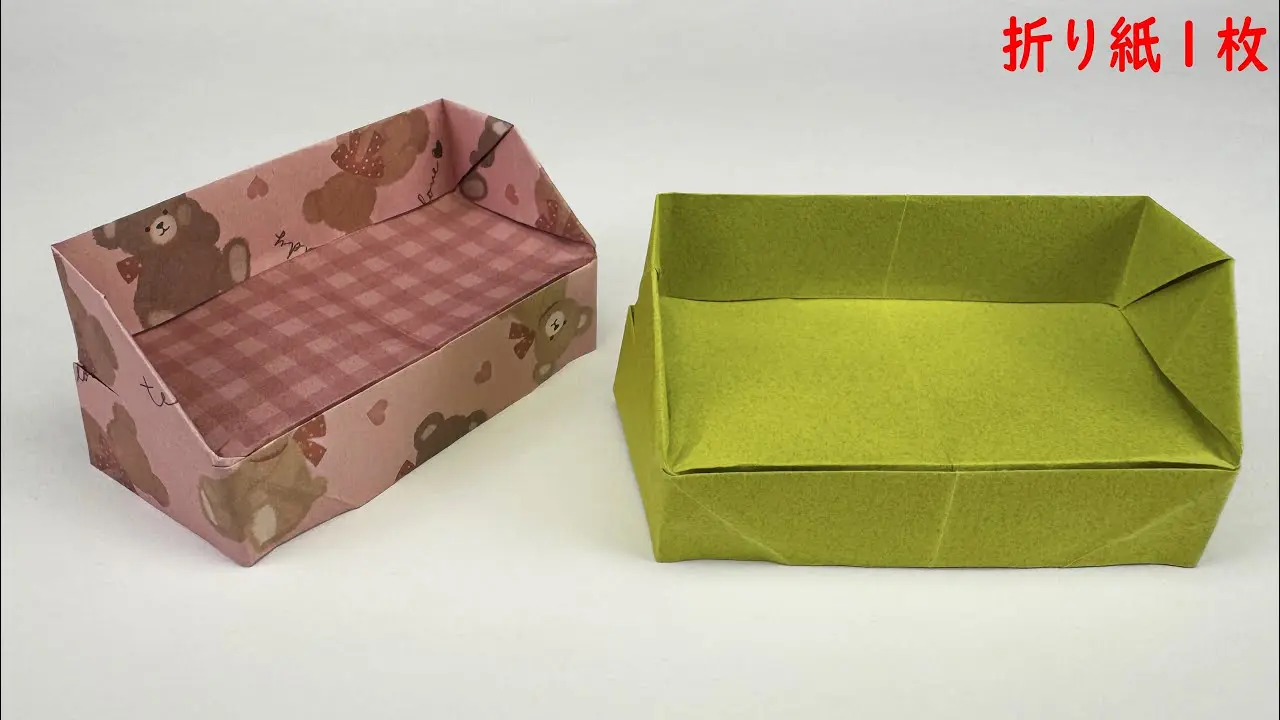 簡単折り紙】ソファーの作り方🎉How to make paper sofa#Furniture